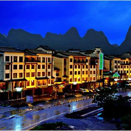 Jasper International Hotel Яншо Экстерьер фото