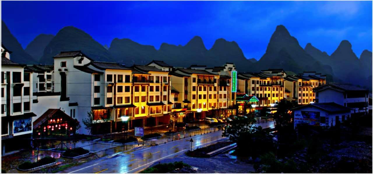 Jasper International Hotel Яншо Экстерьер фото