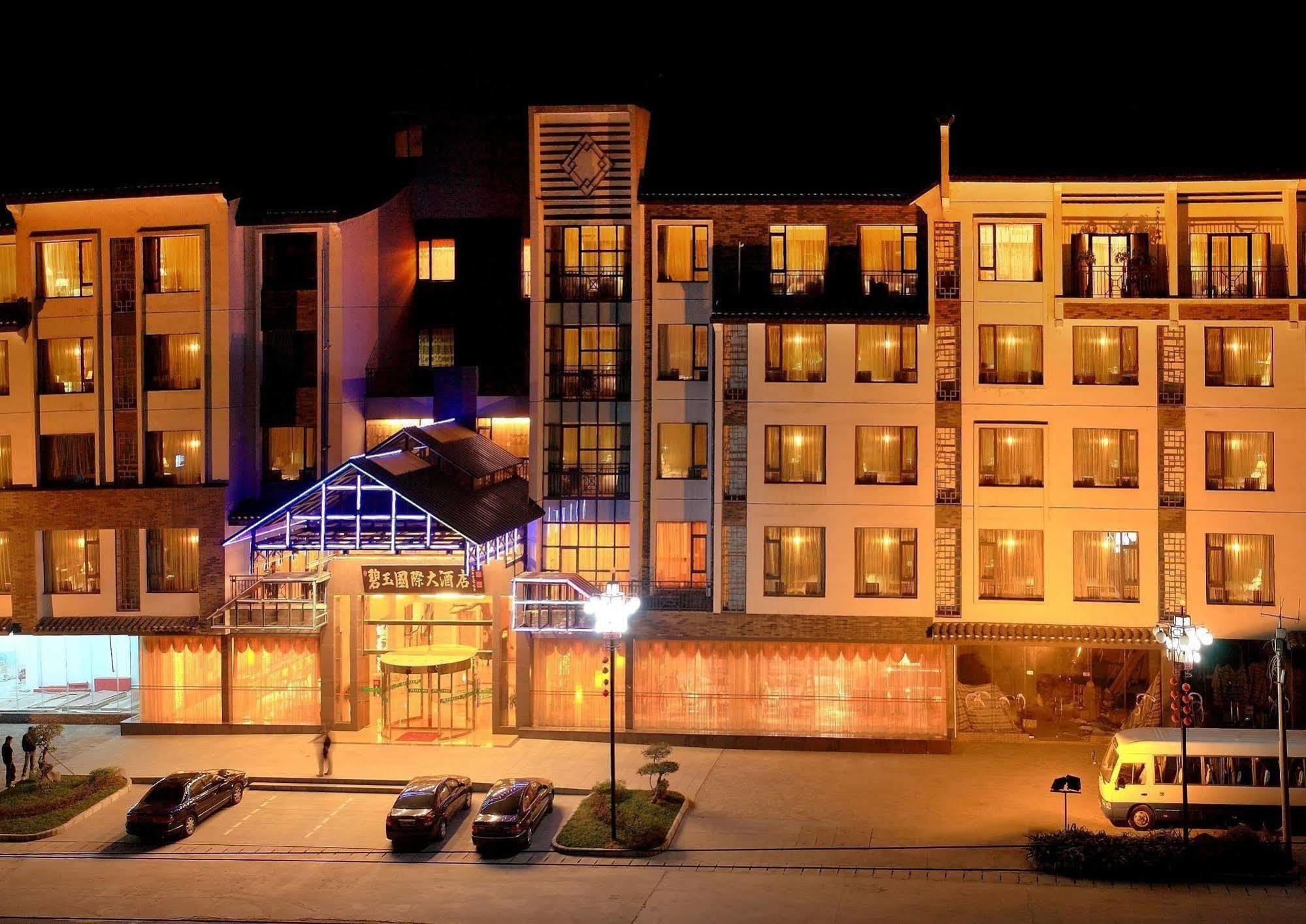 Jasper International Hotel Яншо Экстерьер фото