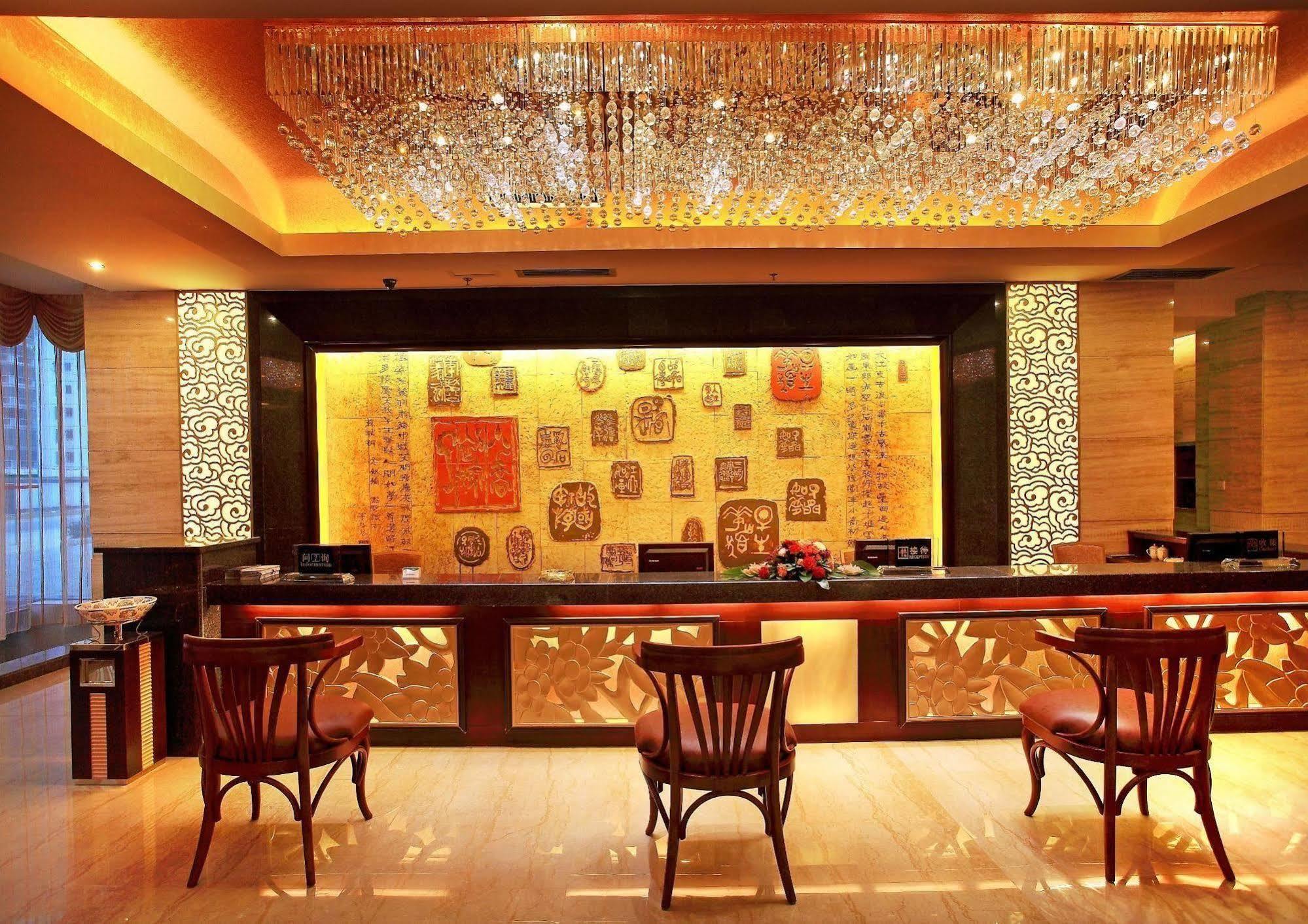 Jasper International Hotel Яншо Экстерьер фото