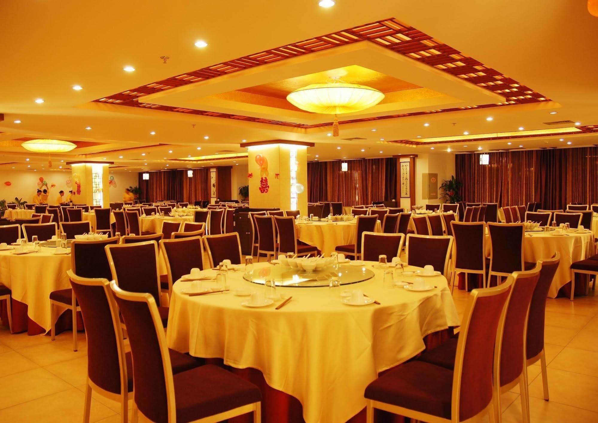 Jasper International Hotel Яншо Экстерьер фото