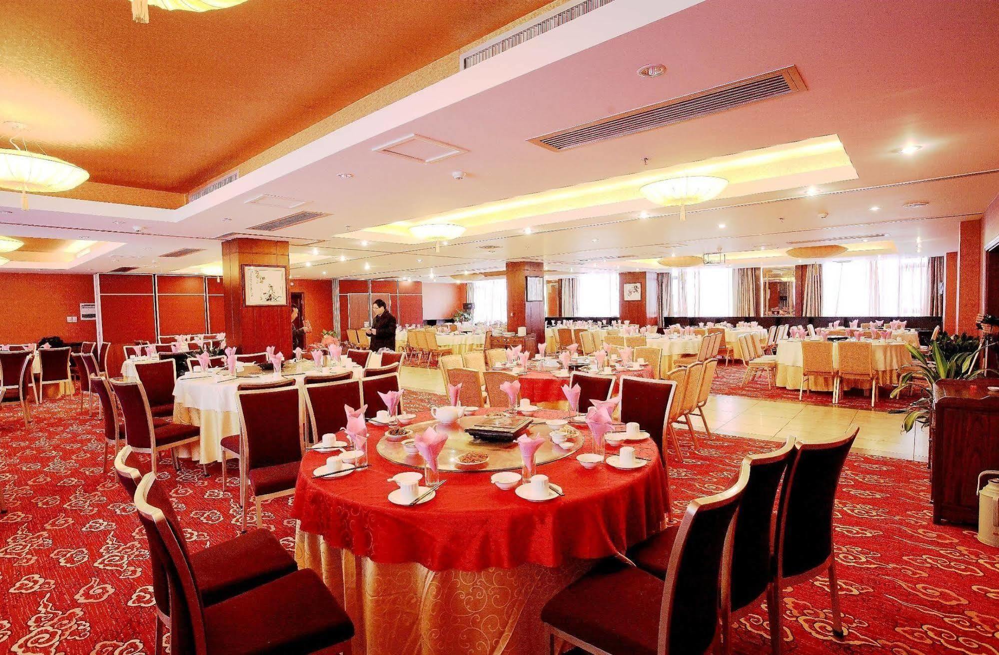 Jasper International Hotel Яншо Экстерьер фото